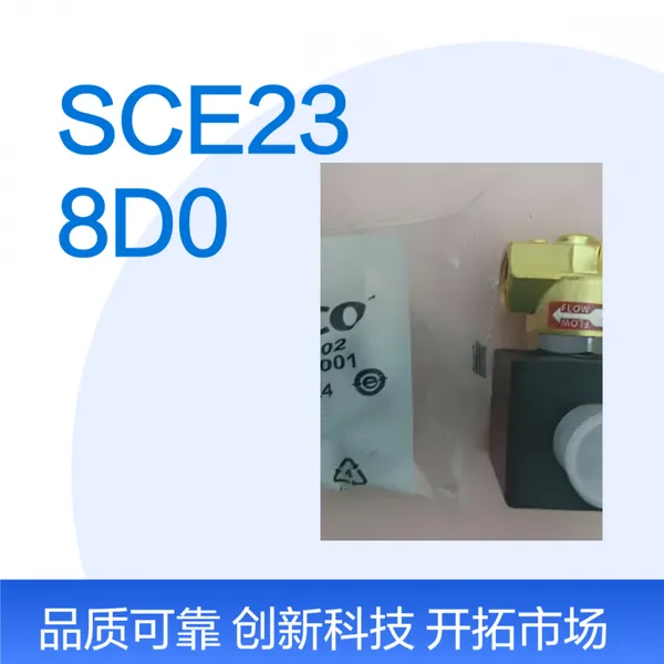 �ձ�����ASCO��ŷ�������SCE238D002 SCE210B154 SCE210B156��Ӧ��