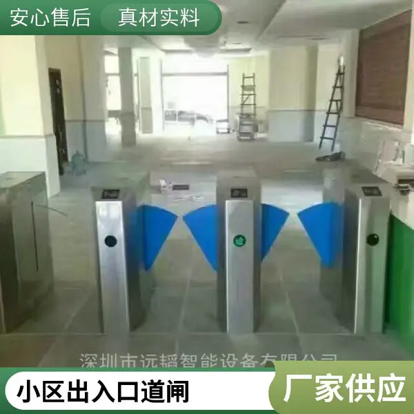 ESD防静电门禁系统电子工厂人体测静电闸机消除静电刷卡翼闸设备