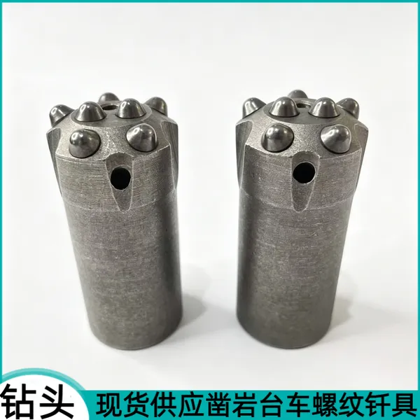 矿用巷道打岩φ40球齿钻头 YT28风钻柱齿钎头 4齿/5齿冷压梅花钻齿