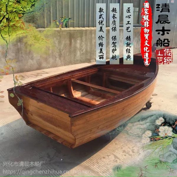 道具木船 装饰小木船 欧式仿古乌篷船 一头尖景观装饰木船 户外帆花船