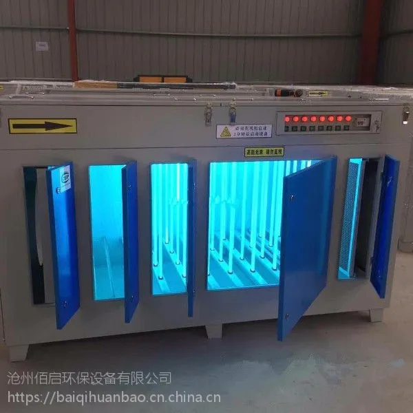 ���ݰ���רҵ���� uv�����߻����������豸 ���᷿���������豸