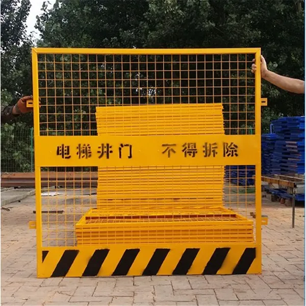 �ٱ߷�����*** ������ʱ������ ������ʱΧ��