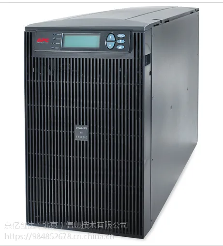 APCUPS电源 Smart-SURT2000UXICH报价