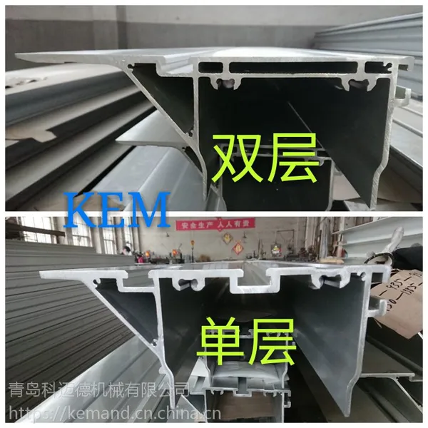 新型铝合金导轨/铝合金型材导轨 专业制造