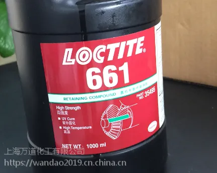 ������̩661��ˮ��������/����˫�ع̻���м�϶����ܷ⽺