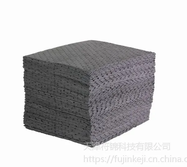 Justrite吸附垫_万用型吸附垫83710 北京天津沈阳代理