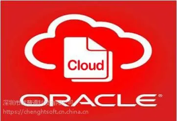 ��������Oracle���ݿⱨ��
