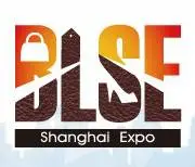 2020第十七届上海国际箱包展览会
