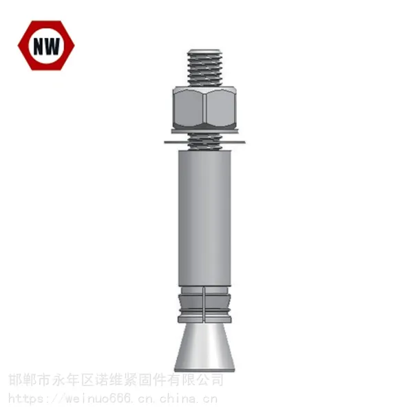 后扩底8.8级 抗震专用后扩底锚栓 自切底 机械锚栓 重型锚栓 诺维制造