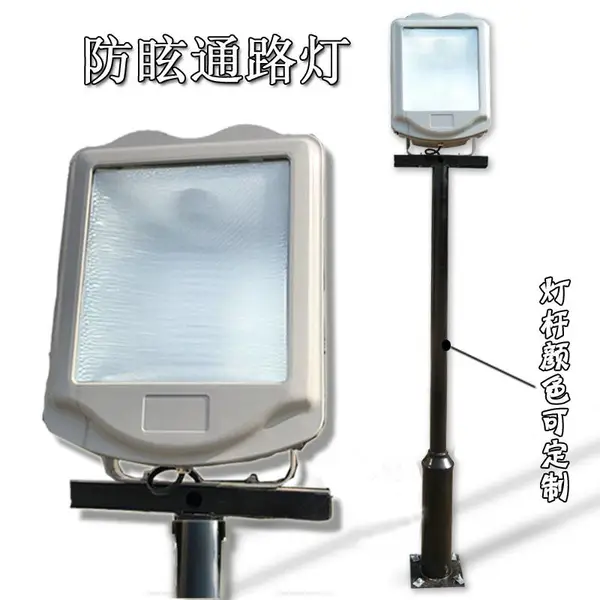 NSC9210-J400W��ѣͨ·�� GT302�糧���վ��������Ͷ���250W4