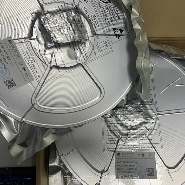 深圳代理原装驱动芯片RM9194D,应用于LED吸顶灯,LED筒灯