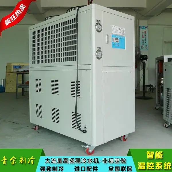 ��Ӧ������������ˮ�� ����ʽ������ ����ʽ����ȴ���������Ʒ��QX-4A