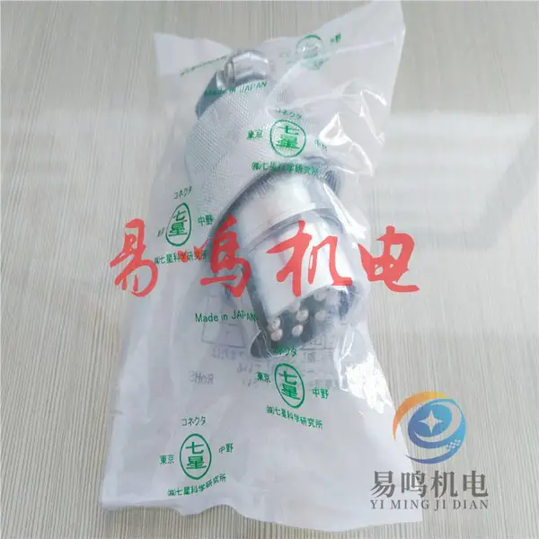 日本七星科学 树脂制压接连接器 NCS-254-P