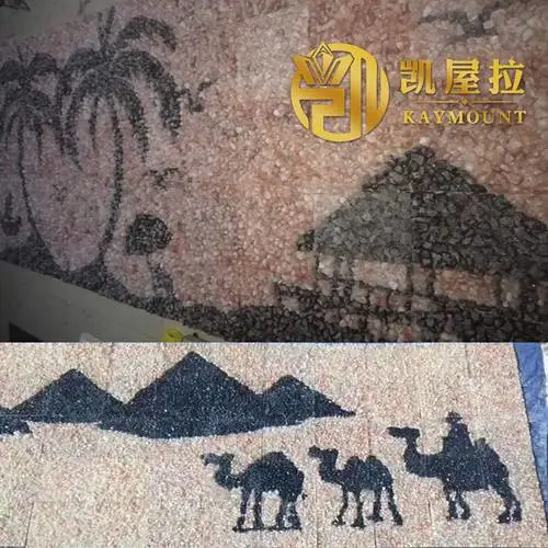 �������λ�|�ΰ廭|ϲ��������ש|��Ȼ����