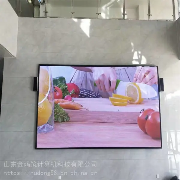 山东室内LED全彩显示屏安装 异形电子显示屏可定制