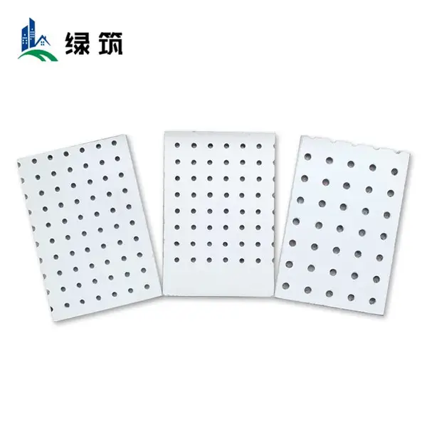 绿筑 穿孔吸音板 硅酸钙穿孔板 机房隔音板 LZ-ck