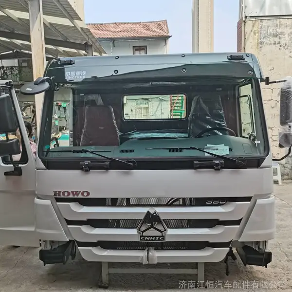 豪沃轻卡驾驶室总成 HOWO轻卡篓子 豪沃轻卡驾驶室图片