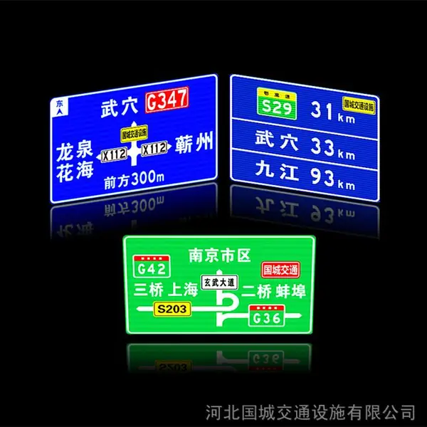 菏泽交通标志杆,高速公路标志牌生产厂家
