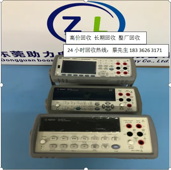 ***���ն���KEYSIGHT 34420A ��΢΢ŷ��