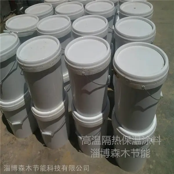SM无机保温隔热涂层 森木罐体陶瓷保温砂浆 石墨烯耐火隔热材料