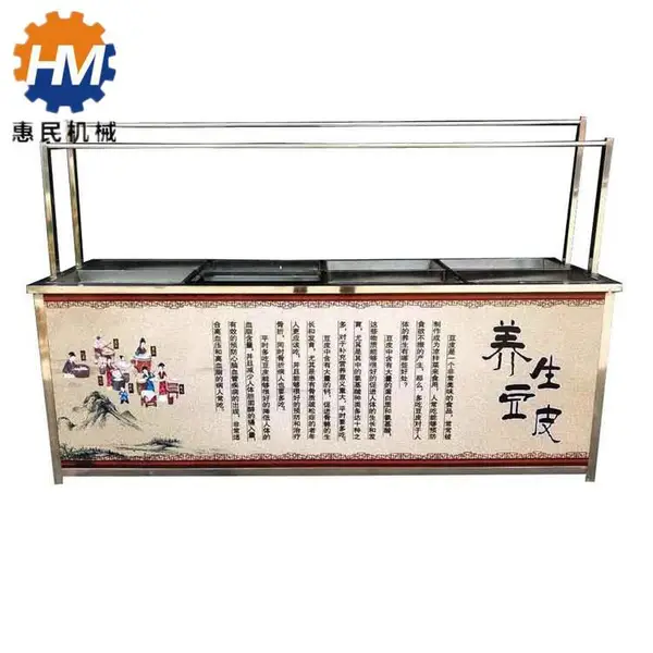 豆油皮加工设备 酒店腐竹制作机 惠民不锈钢腐竹油皮机