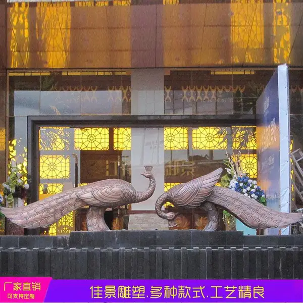 园林景观紫铜锻铜孔雀雕塑商业街大型动物铜雕工艺品摆件可定制