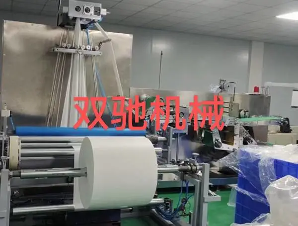 一次性毛巾机,全自动毛巾浴巾机,酒店一次性用品