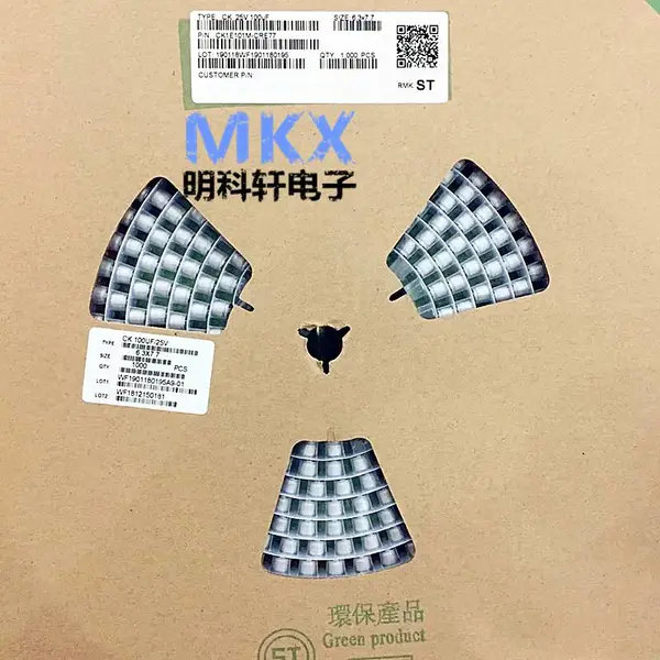 CK1E331M-CRF10 �ȿ�(ST) ��Ƭ�������� 330UF 25V 8*10.5