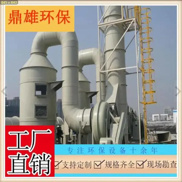 �Ϻ���ҵ�����豸���ң����岼�������豸���Ϻ�����Ͳʽ������