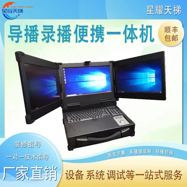 XYTT-BX870 �����Ϸ�¼������һ���