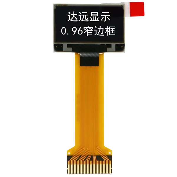 0.96''窄 white 128*64 SSD1315 30PIN0.5mm间距, 41.6mm长排线插接