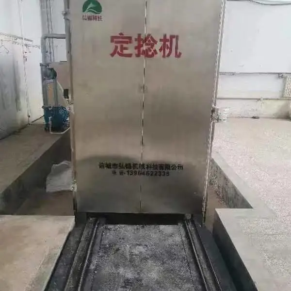 ë�Ķ�������ȫ�Զ�������䶨���������ȸ�����ɴ���������ͻ�
