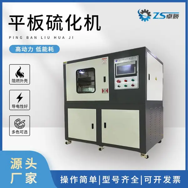 ׿ʤZS-406CEW PLC����ȴ������� PLC�����ѹƬ��