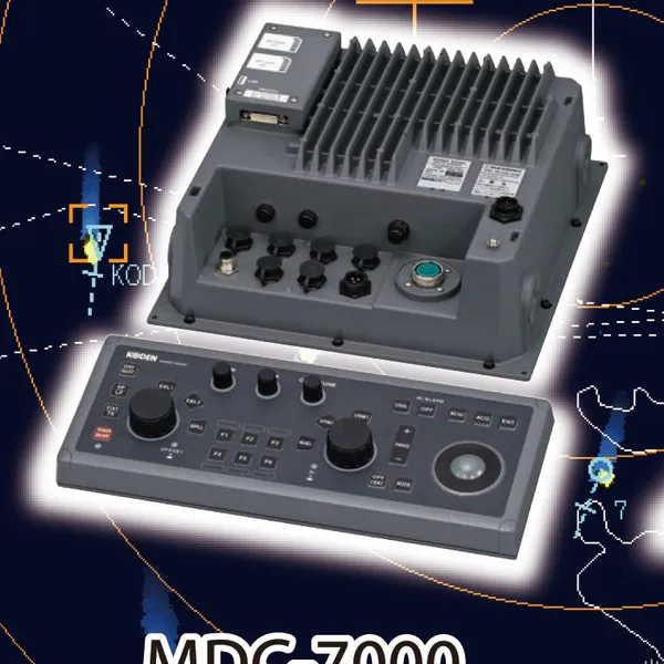 俊泰航KODEN MDC-7000/7900 船用高清导航雷达