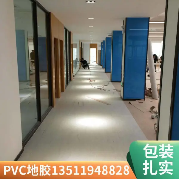 贵州健身房定制地胶 贵阳舞蹈教室高弹系列 贵州贵阳幼儿园塑胶地板
