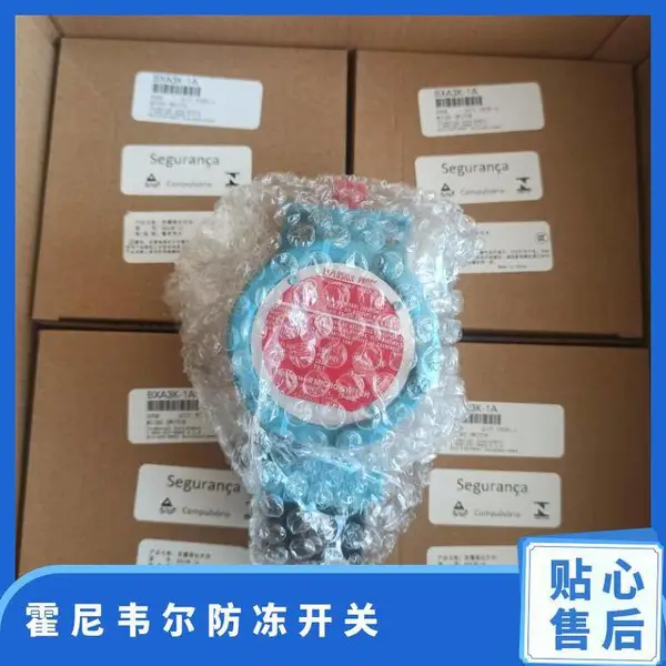 霍尼韦尔 BXA3K-2C 限位开关 行程 全新原装货期短 防爆适合电厂煤矿