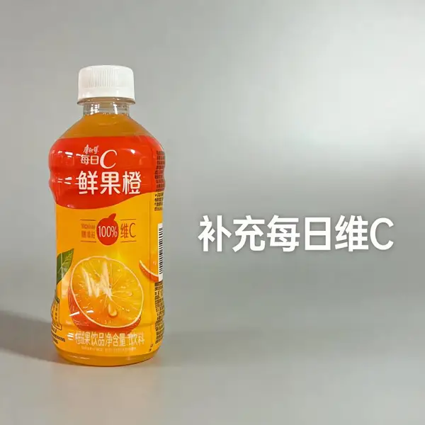 康师傅小瓶饮料批发团购 重庆饮料批发 自助餐饮料批发 重庆吉繁酒水