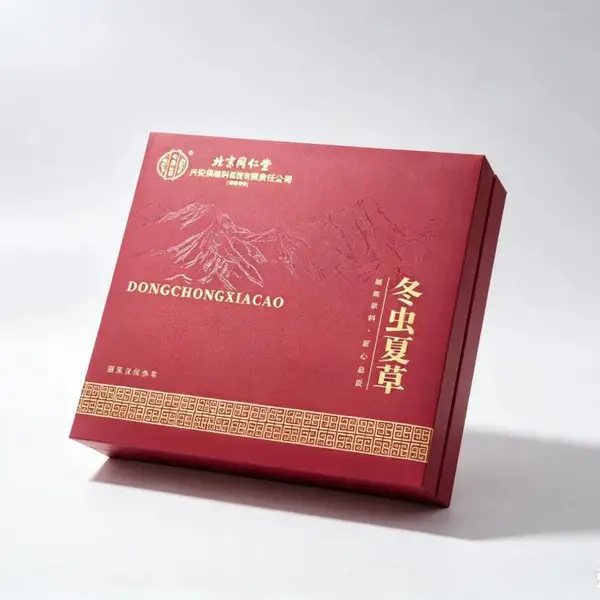 茶叶礼盒 商务馈赠精品包装 内衬稳妥护茶香 源头工厂定制