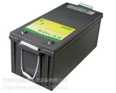 SOLAR蓄电池PVX-1530T【阳江】批发零售、详细性能