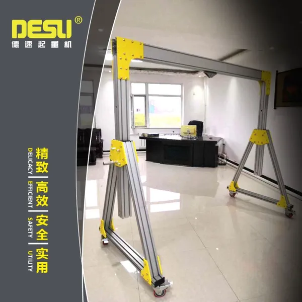 ���Ͻ�����������ؼ�|1�ֿ������ƶ����ŵ�|������С���������ŵ�