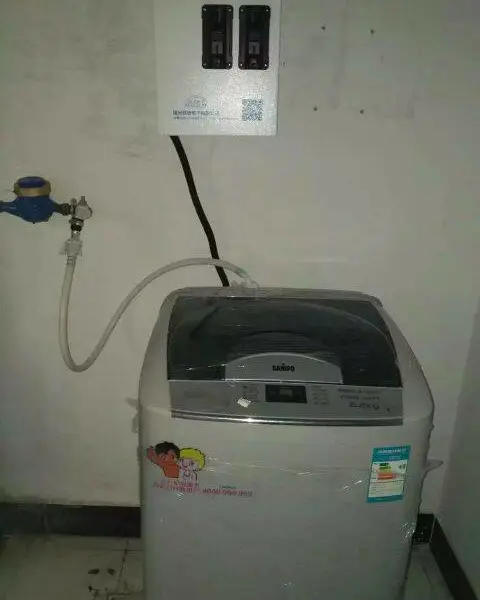 福建欣烨科技全自动智能自助式洗衣机