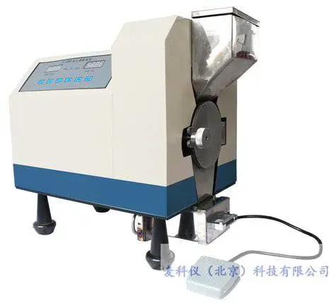 ���ƣ�MKY-FT-3000 �����������������ţ�4785