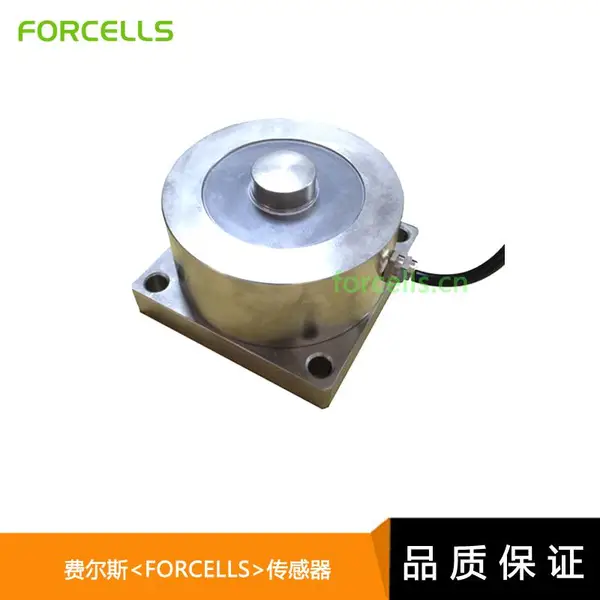 上海费尔斯荷重传感器厂家;FC1803轮辐式称重传感器