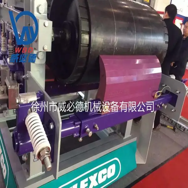 孚乐率清扫器 - 工业皮带清洁高效实用解决方案