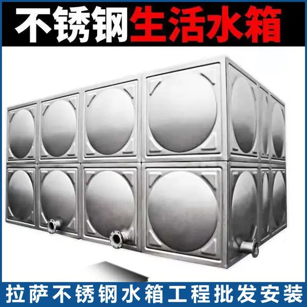 采暖工程冷热水机组 大型商用空调系统设备供应安装 可根据需求定制