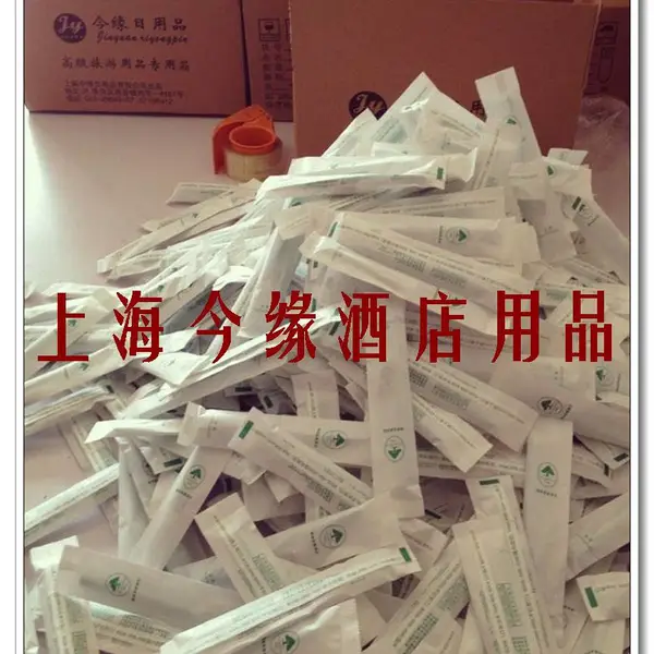 上海格林豪泰酒店,环保酒店用品,上海连锁酒店客房用品,一次性用品
