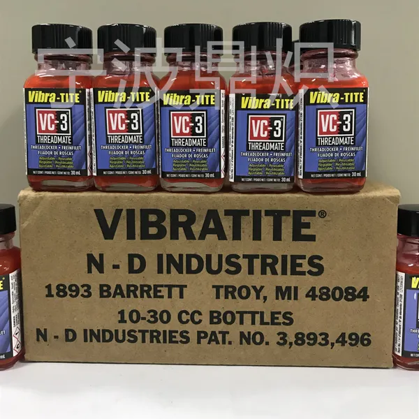 ND VC-3���ƽ� VC-3��ˮ