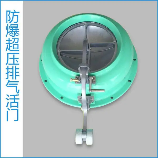 内蒙人防设备配件PS超压排气活门用于防护工程的排风口