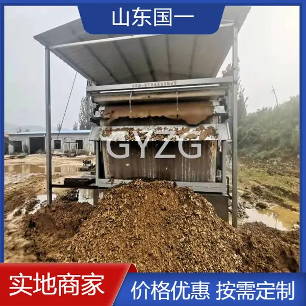 供应 ZQNY-3500 河道清淤带式压滤机
