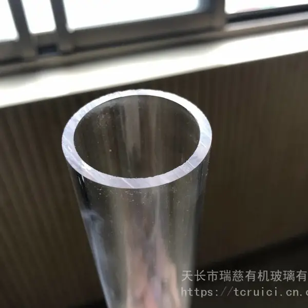 高透明亚克力管有机玻璃管定制加工法兰螺纹热弯封底打孔实验制品